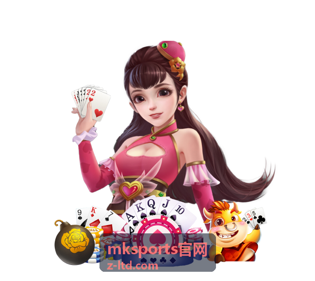 mksports官网参赛选手头像