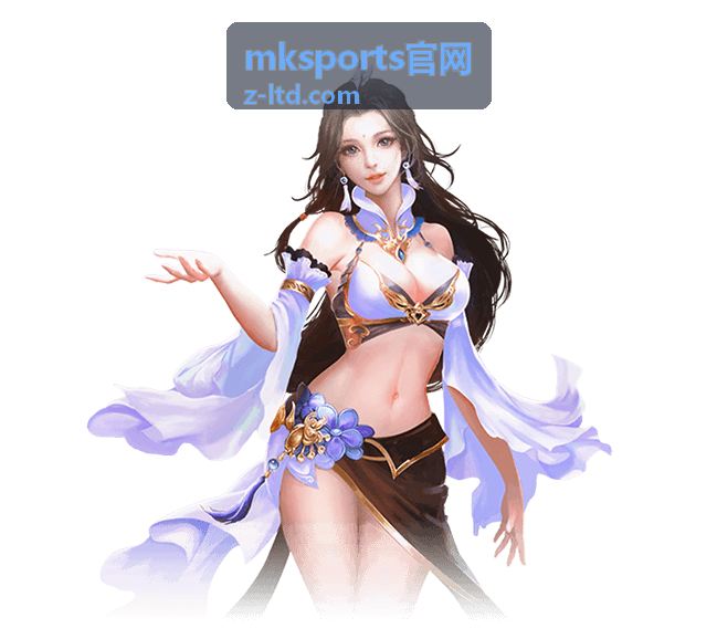 mksports官网赛事裁判组成员