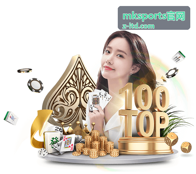 mksports官网赛事运营负责人
